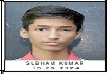 student name