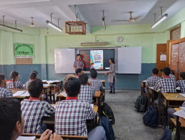 WhatsApp Image 2026-09-18 at 12.16.24 PM