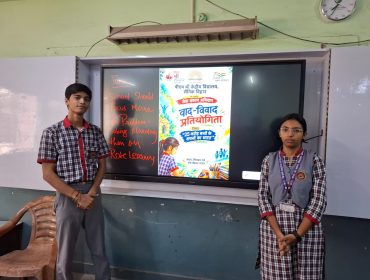 WhatsApp Image 2026-09-18 at 12.16.23 PM