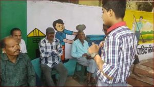 Community Participation