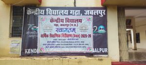 WhatsApp Image 2025-07-12 at 12.06.13