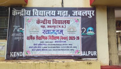WhatsApp Image 2025-07-12 at 12.06.13