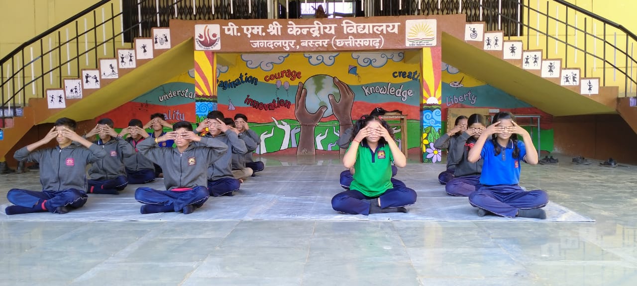 योग दिवस