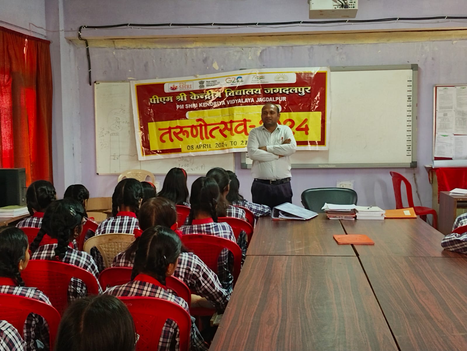 मार्गदर्शन एवं परामर्श