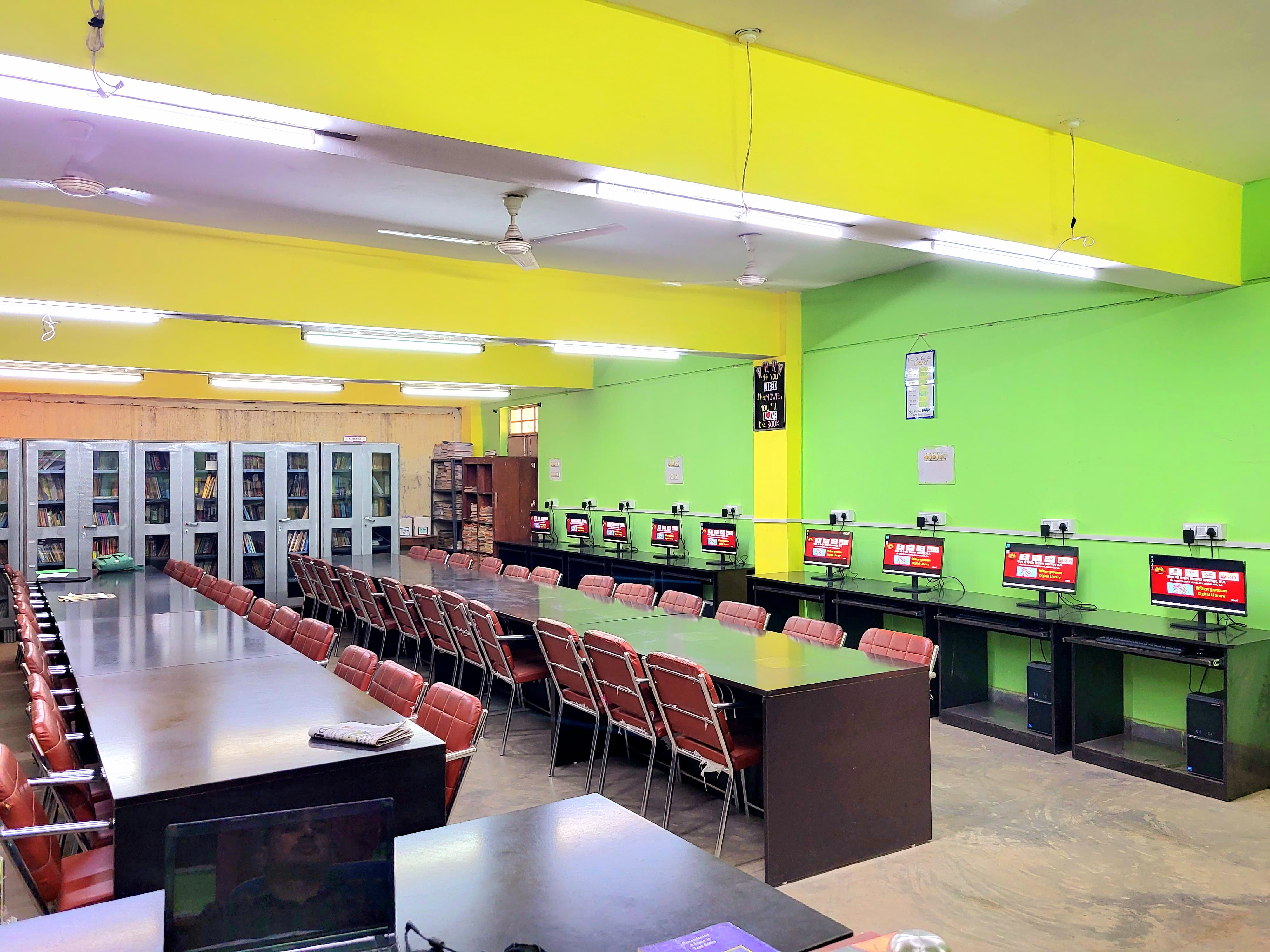 PM SHRI Digital Library