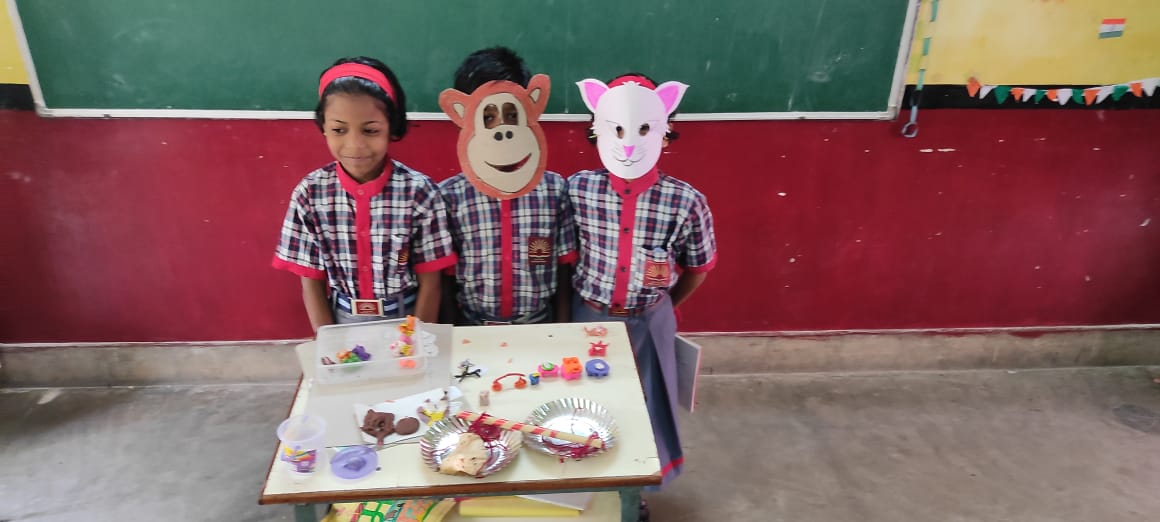 मजेदार दिन