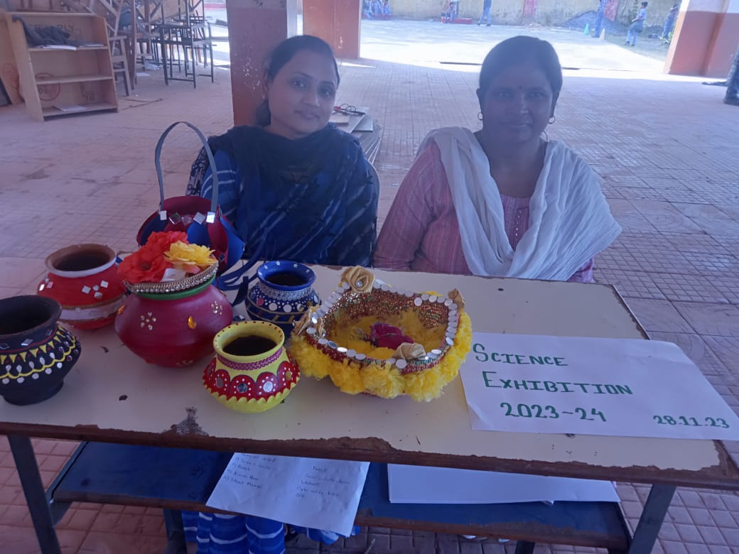 प्रदर्शनी