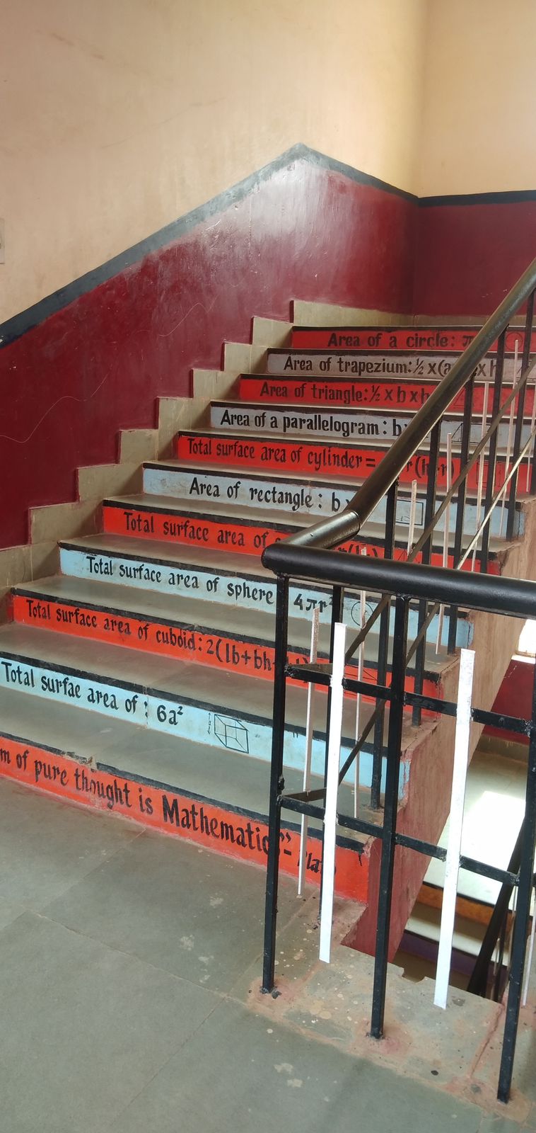 सीखने में सहायक सामग्री