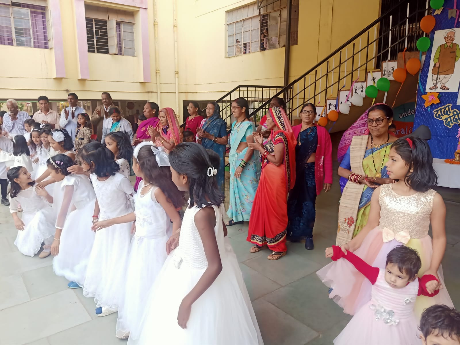 प्राथमिक गतिविधि