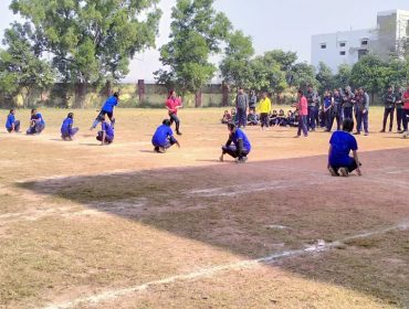 खेल