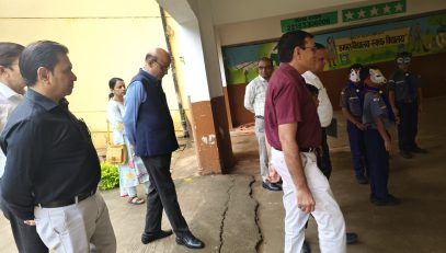 निरीक्षण