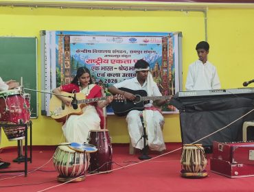 CLUSTER LEVEL KALA USTAV