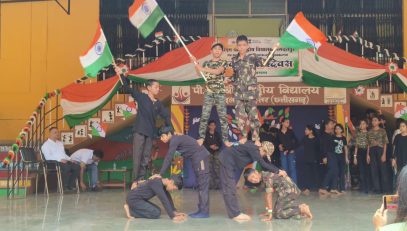 स्वतंत्रता दिवस