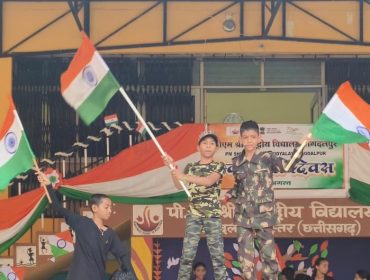 स्वतंत्रता दिवस