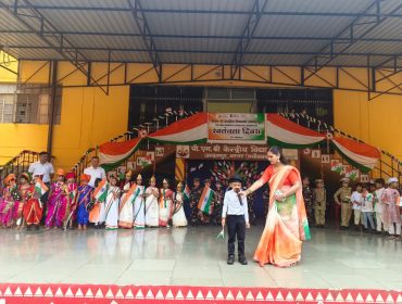 स्वतंत्रता दिवस