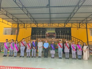 अलंकरण-समारोह