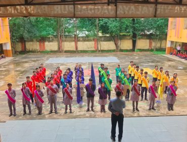 अलंकरण-समारोह