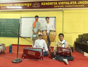 ईबीएसबी