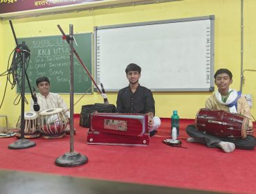 ईबीएसबी