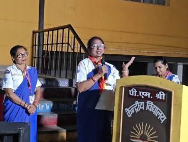 GUIDE TRITIYA SOPAN - REGIONAL LEVEL