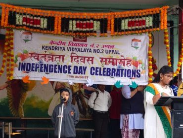 Independenceday