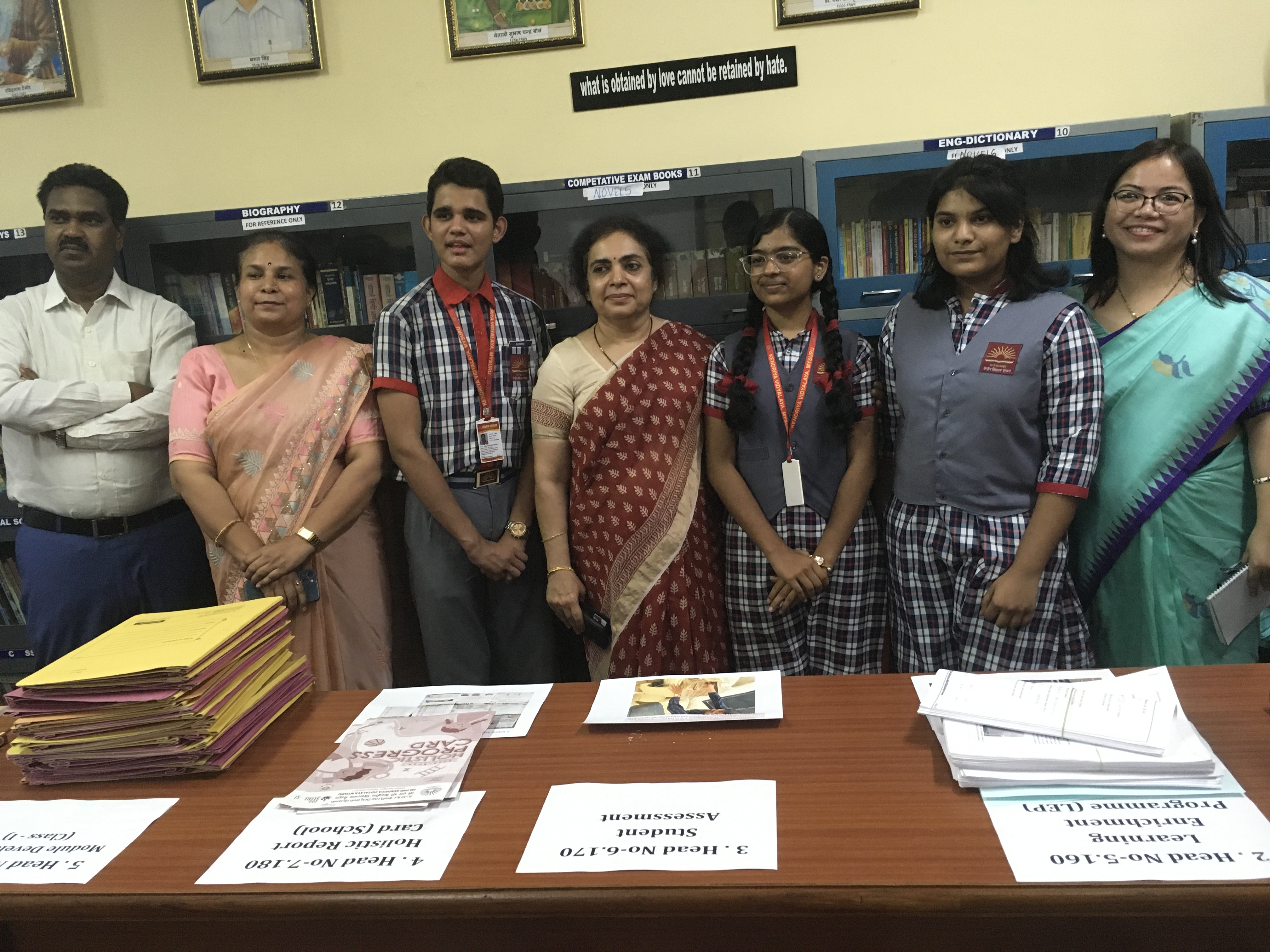 कमिश्नर का दौरा