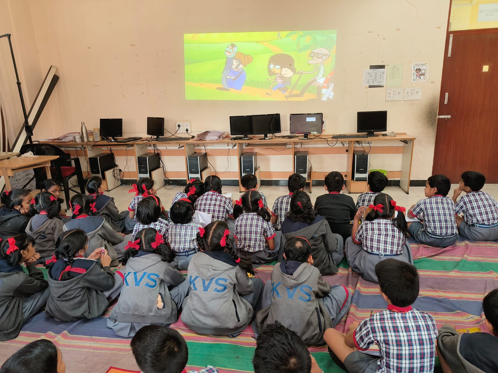 मजेदार दिन