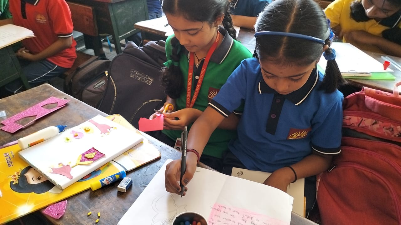 मजेदार दिन