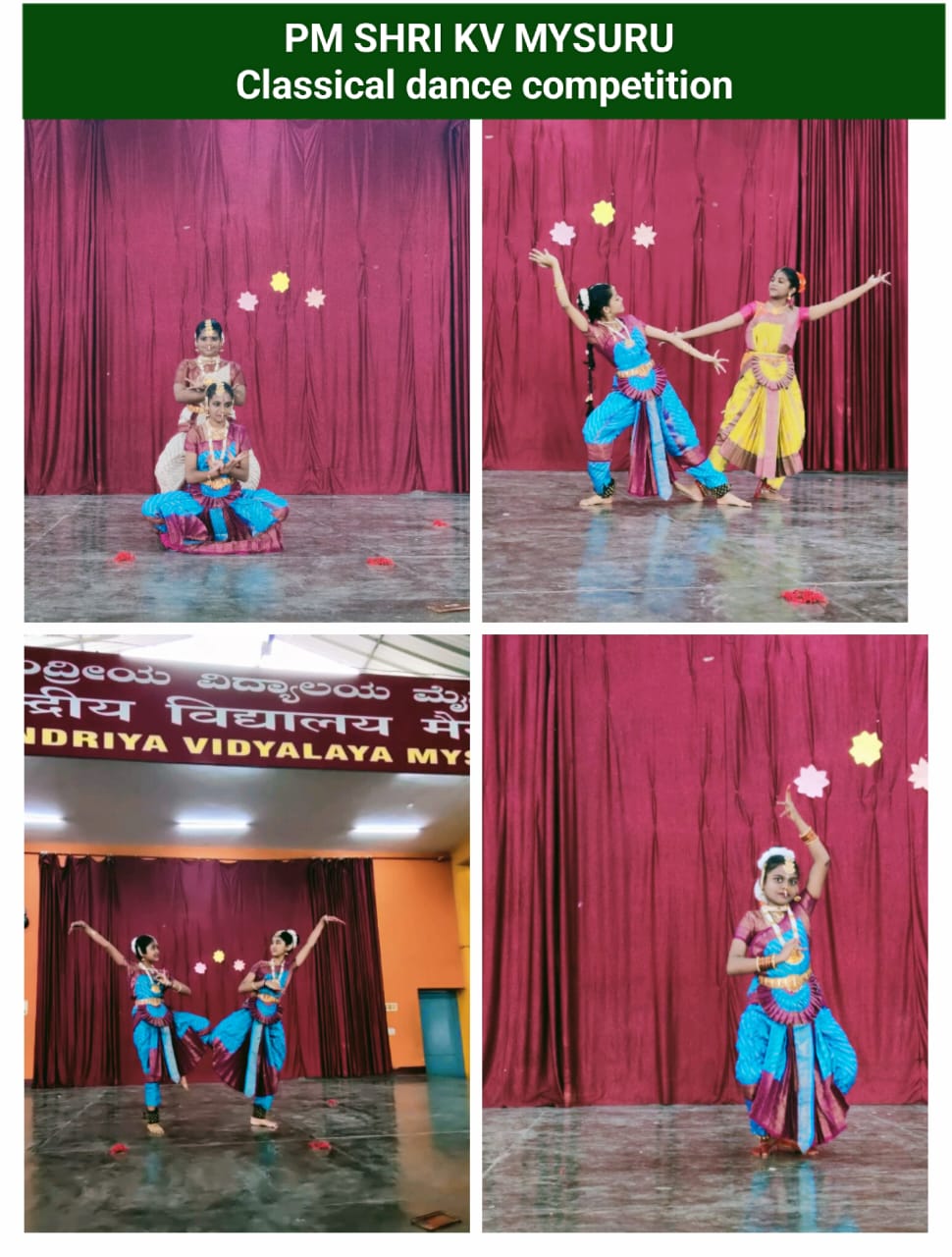 ईबीएसबीएस