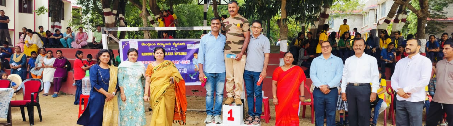 Parents Sports Day