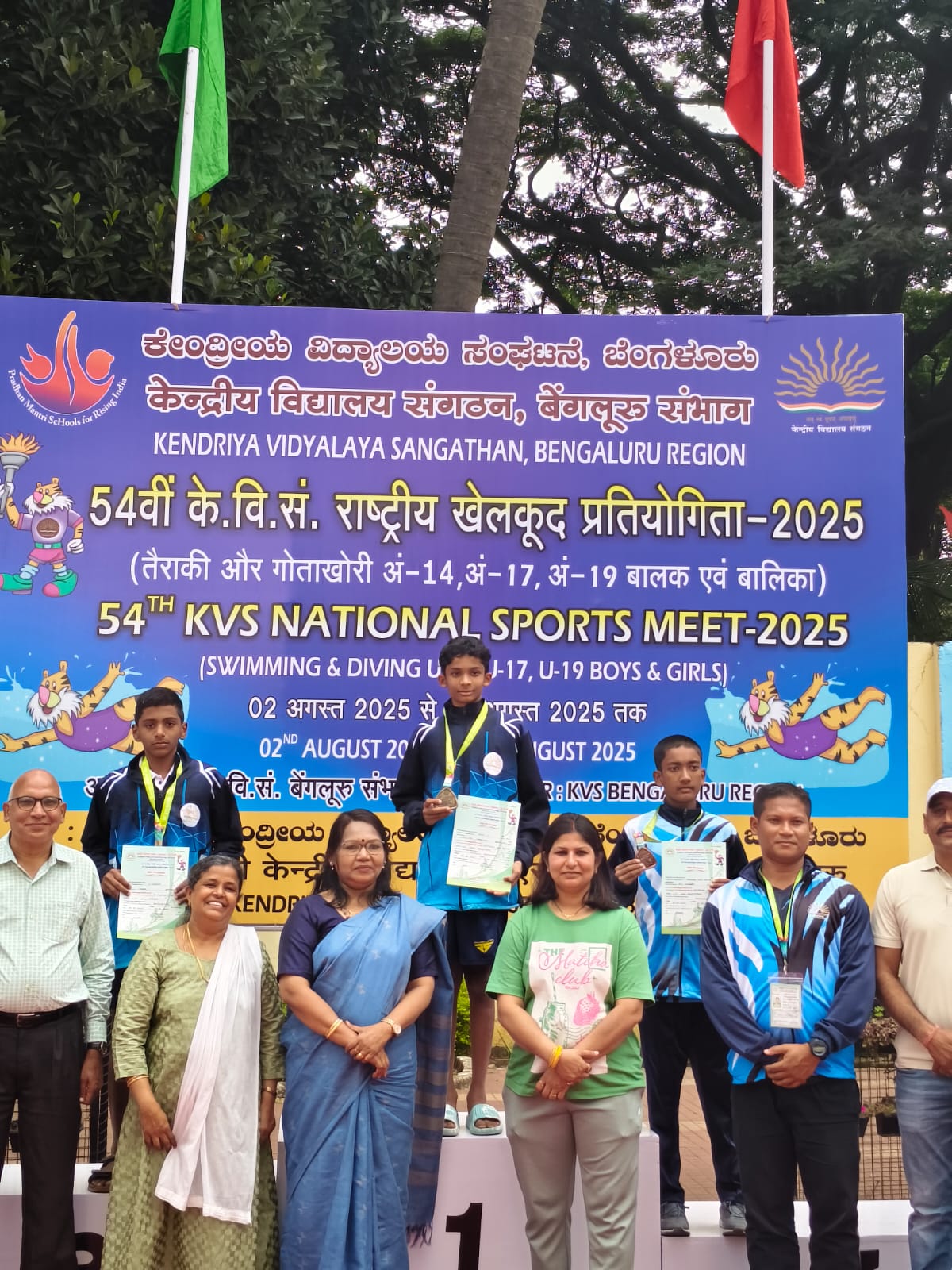 sports nna (4)