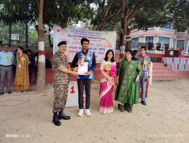 खेल दिवस पुरस्कार