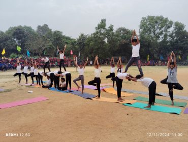 खेल दिवस योग