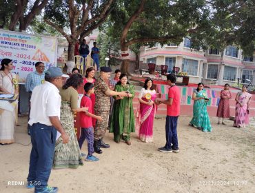 खेल दिवस कबूतर