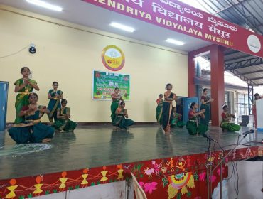 Foundation Day