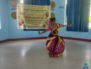 WhatsApp Image 2025-01-09 at 4.55.21 PM