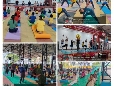 अंतर्राष्ट्रीय योग दिवस 2025-26
