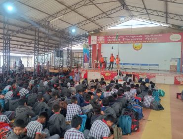 fire and safety