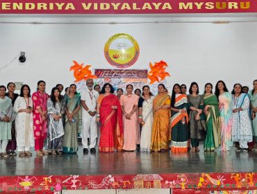 स्वतंत्रता दिवस