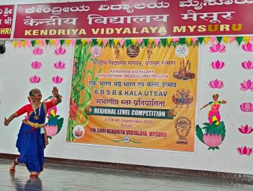 EBSB AND KALA UTSAV (16)