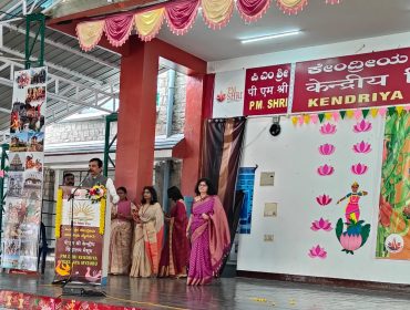 EBSB AND KALA UTSAV (1)