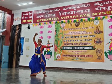 EBSB AND KALA UTSAV (15)