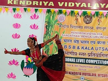 EBSB AND KALA UTSAV (14)