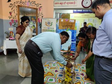 15 अक्टूबर को वार्षिक पैनल निरीक्षण 2025-26