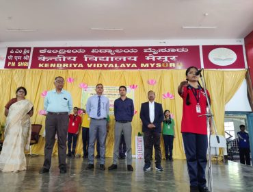 15 अक्टूबर को वार्षिक पैनल निरीक्षण 2025-26