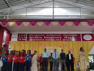 15 अक्टूबर को वार्षिक पैनल निरीक्षण 2025-26