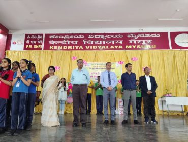 15 अक्टूबर को वार्षिक पैनल निरीक्षण 2025-26