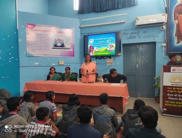 परीक्षा पे चर्चा 2026 क्विज़ प्रतियोगिता 23-1-2026