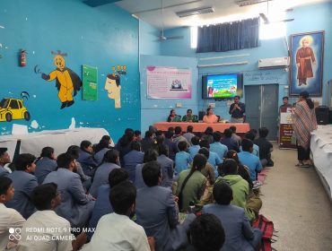 परीक्षा पे चर्चा 2026 क्विज़ प्रतियोगिता 23-1-2026