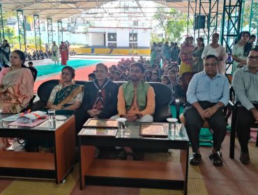 REPUBLIC DAY CELEBRATION